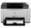HP Colour Laser Jet Printer CP1025