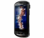Sony Ericsson Xperia Pro(Silver)