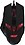 Acer Nitro Wired Optical Gaming Mouse (4000 dpi/8 Buttons/RGB: 6 Color Backlight LED/Black) image 1
