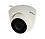 HIKVISION Infrared 2MP Security Camera image 1