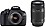 Canon EOS 1200D Kit (EF S18-55 IS II + 55-250 mm IS II) (Black) image 1