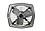 Babrock Heavy Duty Fresh Air Metal Exhaust Fan/ Ventilation Fan For Kitchen, Bathroom, Office 9 Inch (225 MM) || D@58 image 1