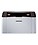 Samsung SL-M2021 Laserjet Printer - White Reviews & Ratings ... image 1