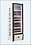 WESTERN Src 380-Gl Visi Cooler Single And Glass Door, Commercial 5 Star Automatic Refrigerator (380 L, Black) image 1