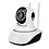 Rambot Portable Wireless Hd IP WiFi Wireless Hd IP Security Camera Dual Antenna Live View with Sd Card Slot image 1