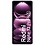 Redmi Note 12 Pro 5G (6GB RAM, 128GB, Stardust Purple) image 1