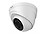 Image Security Systems CP Plus.. USC-DC51PL2-V3-0360 5 MP Dome Camera for Home Surveillance, White Pcs of (1) image 1
