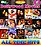 Generic Pen Drive - 90's Bollywood Song Vol - 2 // CAR Song // Long Drive Song // USB 16GB // image 1