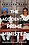 The Accidental Prime Minister: The Making and Unmaking of Manmohan Singh image 1
