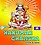 Generic Pen Drive - Hanuman CHALISHA/DEVOTIONAL Song/USB/CAR Song / 16GB image 1