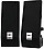 Zebronics S350 2.0 Multimedia Speaker image 1