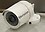 Bullet CCTV Camera 2MP Full HD 1080 image 1