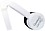 QHM-HS-485-Dynamic-Wired-White image 1