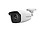 DIGIBYTE 5MP Metal 3.6mm IP POE (Inbuilt Mic) Bullet Nightvision CCTV Camera image 1