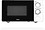 MarQ by Flipkart 20 L Solo Microwave Oven  (MM720CXM-PM / MM720CXM-PMT, Pearl White/White) image 1