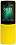 Nokia 8110 4GB 512MB Mix Color - Imported Mobile with 1 Year Warranty image 1
