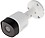 Dahua Wired 2MP 20 Mtrs HD Bullet Camera DH-HAC-B1A21P - White image 1