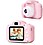 ANG Digital Camera, Recorder Camera 800W HD 2.0 Inch Screen Video Front Camera for Children (Multicolor) image 1