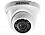 HIKVISION DS-2CE5AD0T - IRPF 2MP 1080p 4-in-1 IR Night Vision HD CCTV Wireless Dom Camera, White image 1