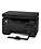 HP Laserjet Pro M126nw All-in-One B&W Printer for Home: Print, Copy, & Scan, Affordable, Compact, Easy Mobile Printing image 1