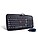 iBall Wintop Soft Key Keyboard and Optical Mouse Combo with Water Resistant Design I Ergonomic & Comfortable Design I Water Resistance I Connectivity-USB Black image 1