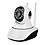 RAMBOT Double Antenna Auto- Rotating Night Vision Mobile HD CCTV WiFi Camera with Audio Security Camera image 1