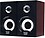 Quantum QHM636 2.0 Multimedia Sound Box Speakers - Black image 1