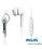Philips (SHE1405) High Sound Quality In-Ear Headphones With Mic - White image 1