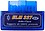 (Blue) ELM 327 Mini OBD2 OBD-II Bluetooth Car Auto Diagnostic Interface Scanner Tool image 1
