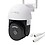 JK Vision 3MP Smart 4G Mini Pan-Tilt Camera Compatible with J.K.Vision BNC image 1