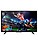 VU 43BS112 43 inches(109.22 cm) Smart Full HD LED TV image 1