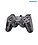 Quantum USB Game Pad With Shock Function (Model 7468-2V) image 1