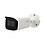 Dahua 4MP Lite IR Vari-Focal Bullet Network Camera DH-IPC-HFW2431TP-ZAS-S2 Compatible with J.K.Vision BNC image 1