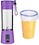 GORICH Plastic Hand Juicer  (Purple) image 1