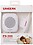 Sangean Ps-300 Pillow Speaker With In-Line Volume Control And Amplifier (White) image 1