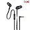 boAt Bass Heads 225 in-Ear Wired Headphones with Mic (Frosty White) image 1