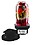 Su-mix Big Bullet Jar for Mixer Grinder Jar (530 ML) with Gym Sipper Cap, Black- NMGF75 image 1