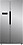 Whirlpool 537 L Frost Free Side by Side Refrigerator  (Grey, WS SBS 537 STEEL (SH)) image 1