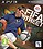 FIFA Street for PS3 image 1