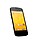 Google LG Nexus 4 | LG E960 | 8GB *BRAND NEW* (Factory Unlocked) image 1