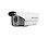 grace-impex Hikvision DS-2CD1201 (1MP) IR Bullet Camera image 1