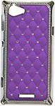 Head Case Back Cover for Sony Xperia L - Purple
