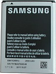 Branded EB615268VUC 2500mAh Battery for Samsung Galaxy Note