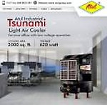 ATUL 230 L Room/Personal Air Cooler  (Air Cooler Tsunami 400-Watt Air Cooler (230 liters, )