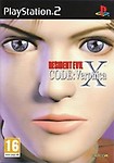 Resident Evil: Code Veronica X (for PS2)