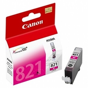 Canon CLI 821C Ink cartridge (Cyan) price in India.