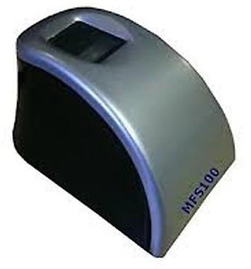 Mantra MFS100 Handheld Scanners price in India.