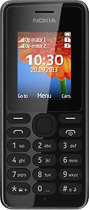 Nokia 108 White price in India.