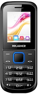 Reliance Lava C180 CDMA Mobile (Reliance only) price in India.