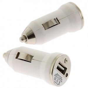 New Popular Cute Bullet USB Car Charger price in India.